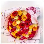 Stunning Mixed Color Roses Bouquet - Image 1